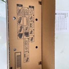 RICOH IPSIO SPトナーブラックC220新品の画像