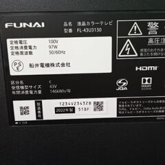ＦＵＮＡＩ４Ｋテレビ　ＦＬ−４３Ｕ３１３０(2022年11月製造) 2023年1月購入の画像