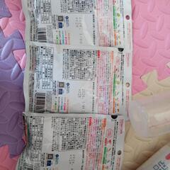 pigeon Pigeon 口唇口蓋裂児用哺乳瓶の画像