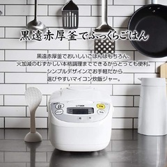 タイガー魔法瓶(TIGER) 炊飯器 5.5合 の画像