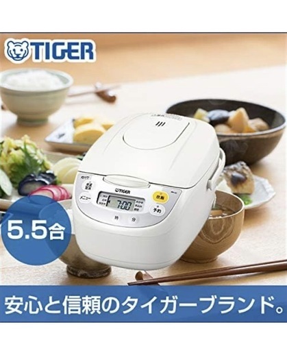 タイガー魔法瓶(TIGER) 炊飯器 5.5合
