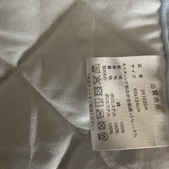 新生児、スタイ、ロンパース、70.8090３０点程
の画像