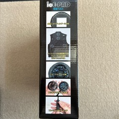 【新品、未使用】
アイスパッドベスト 冷却ベストの画像