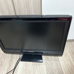 テレビお譲りしますの画像