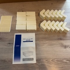 KATOJI/木製ベビーサークル扉付き(ナチュラル)の画像