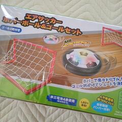 室内　エアサッカー　ホバーボールの画像