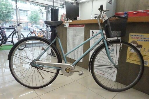 BRIDGESTONE シティサイクル 内装3段 27インチ