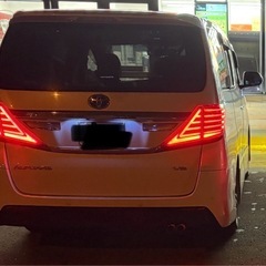 アルファードテールランプヴァレンティの画像