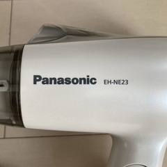 ヘアドライヤー・パナソニック イオニティの画像