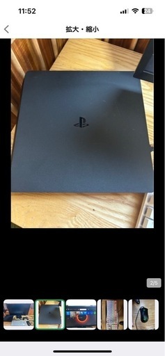 プレステ4本体とモニター等
