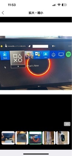 プレステ4本体とモニター等
