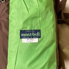 mont-bell BIG TARP タープの画像