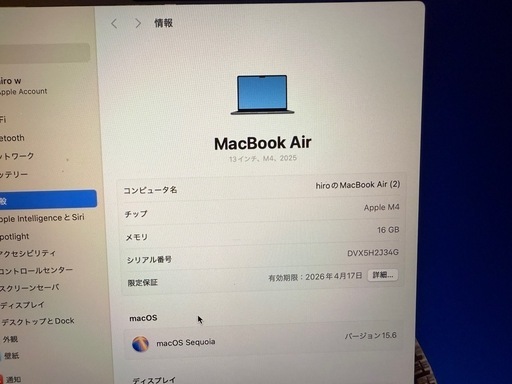 MacBook Air M4 256GB　