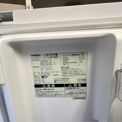 冷蔵庫の画像