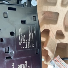 新品未使用】ネスカフェゴールドブレンド　バリスタ　レッドの画像