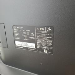 【ジャンク扱い】SHARP 2020年製 43インチ 液晶テレビの画像