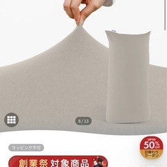 【美品】Yogibo ヨギボー　プレミアム マックス＋ズーラカバー（抗菌・防カビ・耐水）約7万円相当の画像
