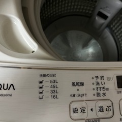 Aqua 洗濯機の画像