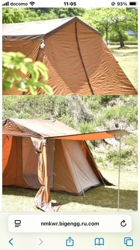 Owner Lodge フォルトウナ II キャンプテント