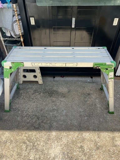 足場台　伸縮足