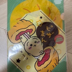 ちいかわセットの画像