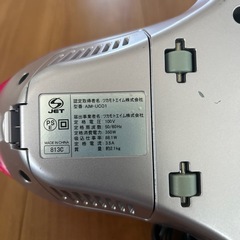 ecomoUVクリーナーの画像