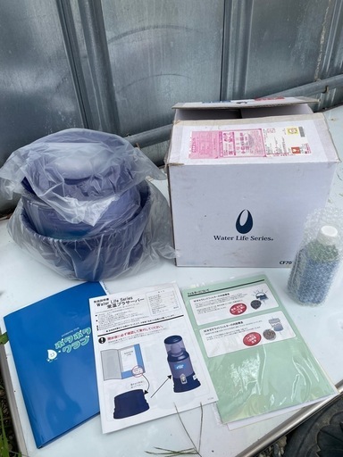新品　クラブエコウォーター浄水器