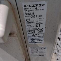 ⭐️ダイキン エアコン 主に6-8畳用 2017年製 100v f22utcxs⭐️の画像