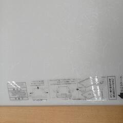 【ドリーム尾浜店】LEDシーリングライト　タキズミ　TLX-892　2016年製　高さ（H)--×幅（W)--×奥行(D)--cmの画像