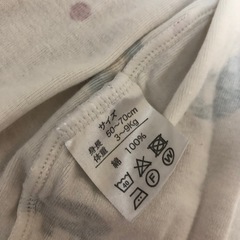ベビー服　50〜70　赤ちゃんの城の画像