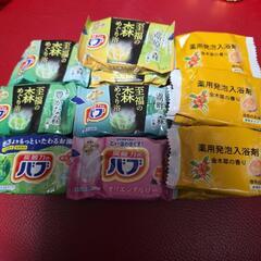 【大量】入浴剤35setの画像