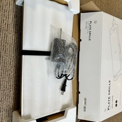 シェアープレートグリル　SPG-1300Wの画像