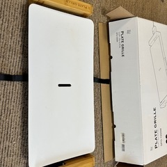 シェアープレートグリル　SPG-1300Wの画像