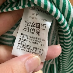 ディスコート　ストライプシャツの画像
