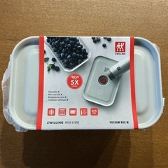 保存容器🫙 未使用品✨　フレッシュ&セーブ真空ガラスコンテナ Mサイズ 耐熱ガラス製器具 容量900ml オーブン・電子レンジ用　の画像