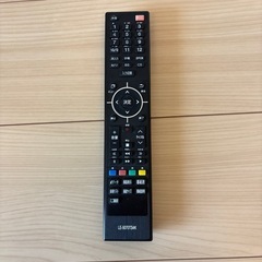 50V型 4K HDR対応液晶テレビ　ジャンク 受け渡し決定しました】50V型4K液晶テレビ（ジャンク） (まいき