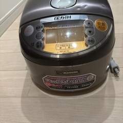 象印圧力IH炊飯器5.5合炊きの画像