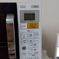【美品】YAMADA YMW-W16G1 電子レンジ 1400W 2020年製の画像