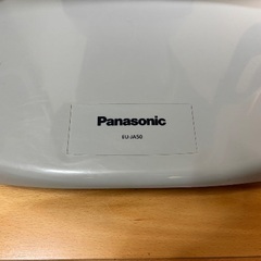Panasonic JOBA EU-JA50 ジョーバの画像