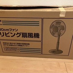 ジャンク品　扇風機の画像