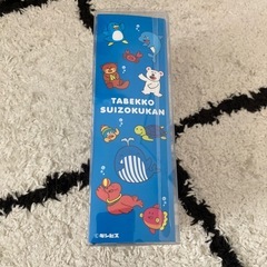 【たべっ子どうぶつ】の画像
