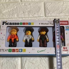 PicassoTiles 磁気キャラクター アクションフィギュア 職業 の画像