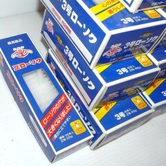 配達先決定🚚　無料配達します🚚ローソク大量に使われる方！💖まとめて６００本💖仏壇・お盆の画像