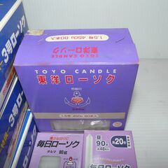 配達先決定🚚　無料配達します🚚ローソク大量に使われる方！💖まとめて６００本💖仏壇・お盆の画像