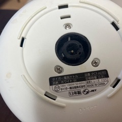 タイガー電気ケトルの画像