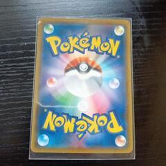 ムンク展 ポケモンカード(イーブイ)の画像