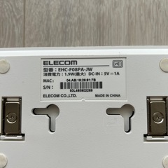 エレコム スイッチングハブ 8ポート 10/100Mbps マグネット付き AC電源 EHC-F08PA-JWの画像
