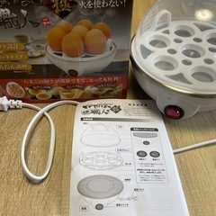 ゆでたまご職人の画像
