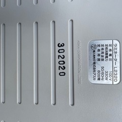 Asmix ラミネーター L2320 A4対応の画像