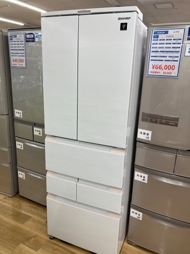 【安心1年保証付き】 SHARP 6ドア冷蔵庫　SJ-MF50J-W